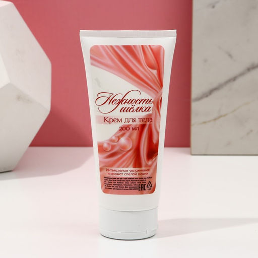 Гель для душа 300 мл и крем для тела 200 мл Окунись в нежность!, подарочный набор косметики, ЧИСТОЕ СЧАТЬЕ - Чистое счастье фото 7