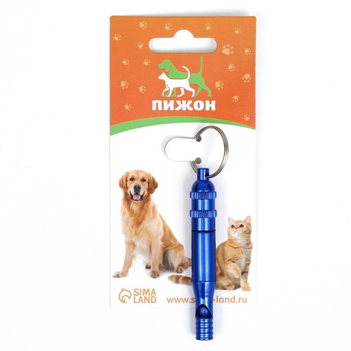 Свисток с регулируемой тональностью, 7,6 х 1,2 см, синий - Пижон фото 3