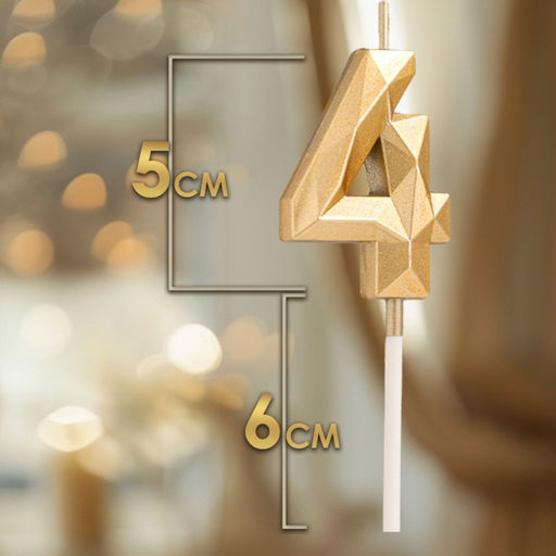 Цена за 3 шт. Свеча в торт на шпажке «Алмаз», цифра 4, шампань, 5×2.6 см