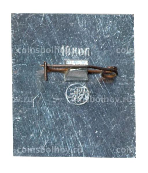 Значок Грановитая палата