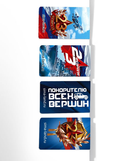 Подарочный набор, ежедневник А5, магнитные закладки и ручка 23 февраля - Artfox фото 5