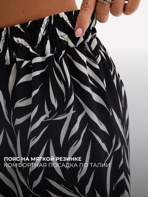 Брюки Мохито_263/черный - Ihomelux фото 5