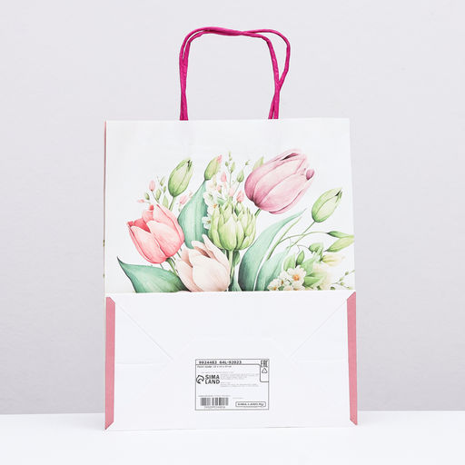 Цена за 2 шт. Пакет подарочный крафтовый Самой лучшей, 25?22?11 см