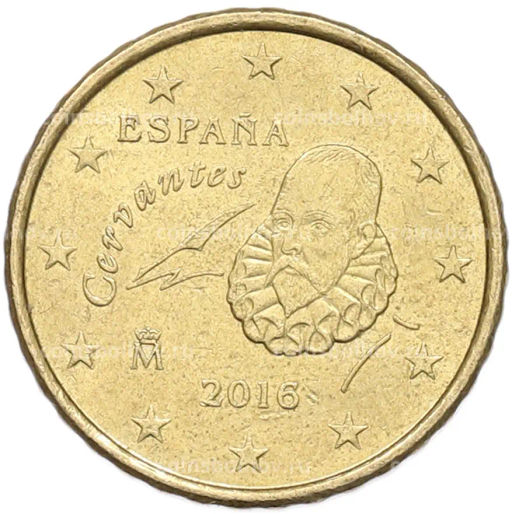 Монета 10 евроцентов 2016 года Испания