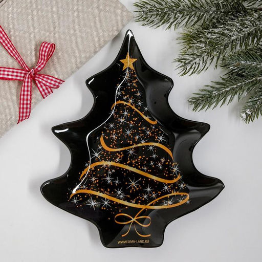 Тарелка новогодняя плоская «Ёлочка», 19.5×16.5 см