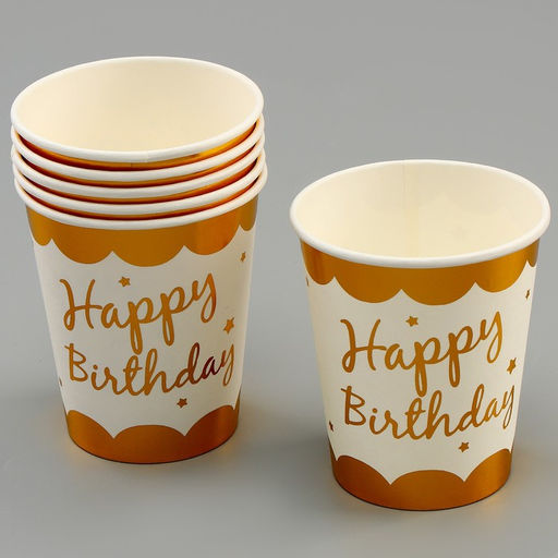 Набор для праздника С днём рождения, золотые звёзды - Страна карнавалия фото 2