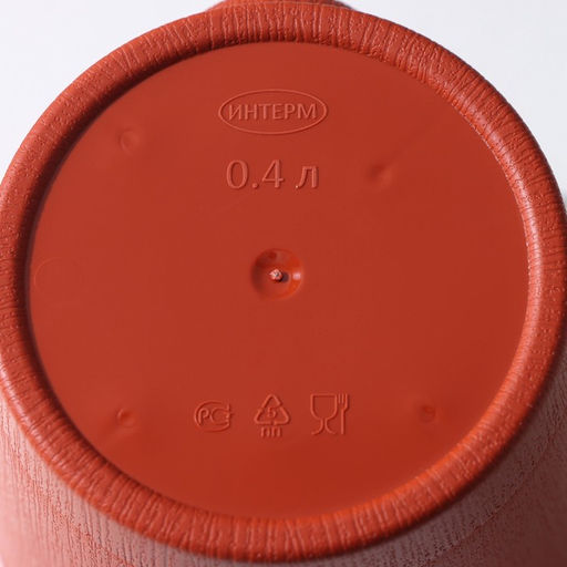 Цена за 3 шт. Горшок для цветов с прикорневым поливом «Альянс», 0.4 л, d=10 см, h=8.5 см, пластиковый, цвет терракот