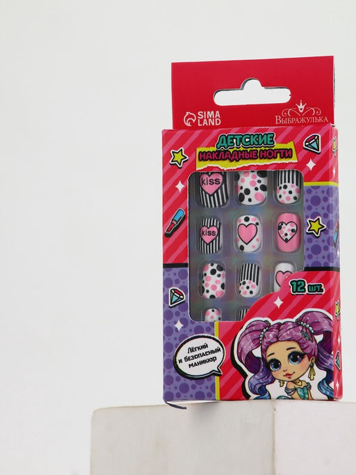 Детские накладные ногти Модница, 12 шт. - Выбражулька фото 2