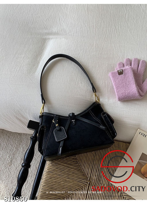 Сумка женская в комплекте длинный регулируемый ремень