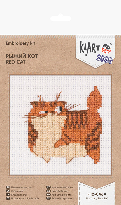 Klart набор для вышивания 12-046 Рыжий кот 11 х 11 см