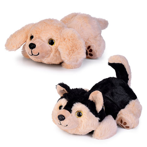 Мягкая игрушка "Собака" 20 см.