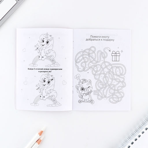 Подарочный набор, блокнот А6, карандаши (2 шт.) и восковые мелки (4 шт.) Цвети этой весной - Artfox фото 6