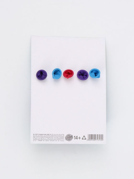 Цена за 2 шт. Воздушные шары латексные 12", «Стич», 5 шт.