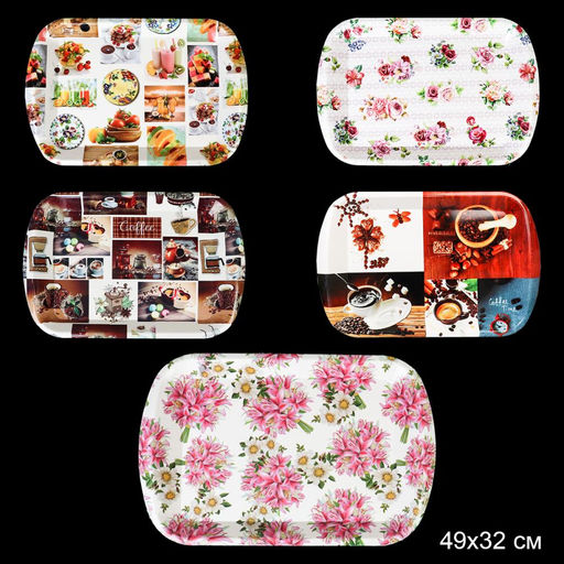 Поднос прямоугольный 50х33 см/ 50148 /уп 36/ - Галеонтрейд фото 12