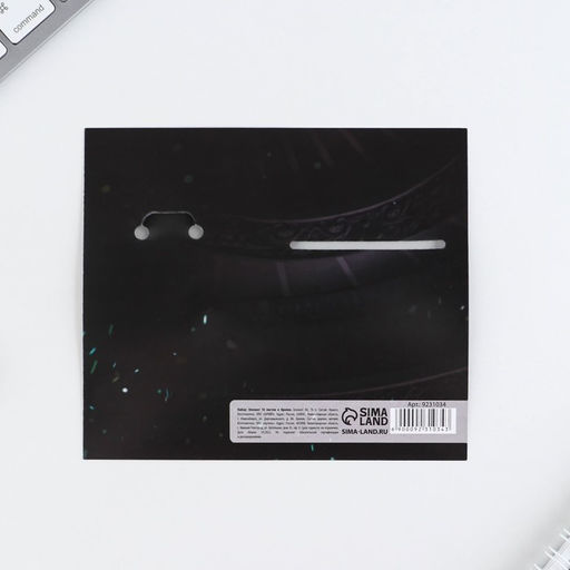 Подарочный набор Настоящему мужчине. 23 февраля, блокнот А7, 16 листов и деревянный брелок - Artfox фото 9