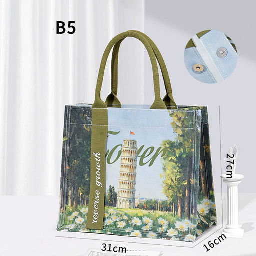 Сумка Rui-Mi-96-S