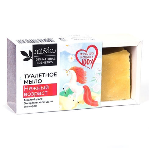 Цена за 2 шт Туалетное мыло детское Нежный возраст 75 г Mi&Ko  фото 3