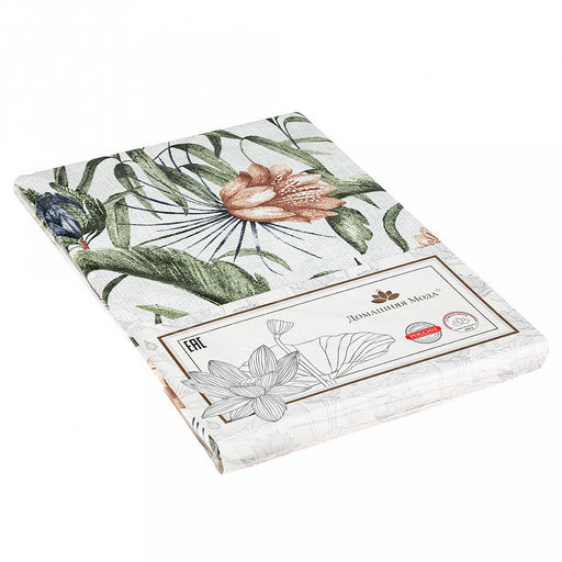 Скатерть 145х145см "Виши", длина стола до 110см, на 4 персоны, рогожка, хлопок "Премиум" 186г/м2, упаковка классическая 28х41см, "Домашняя мода" (Россия)