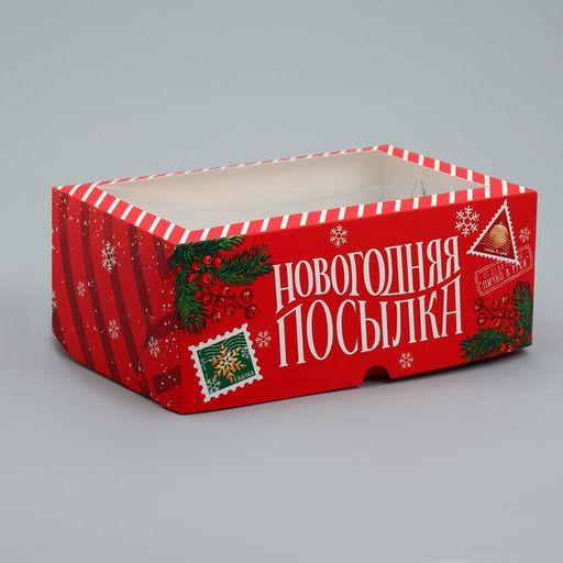 Цена за 5 шт. Коробка складная на 6 капкейков с окном «Новогодняя посылка», 25 х 17 х 10 см