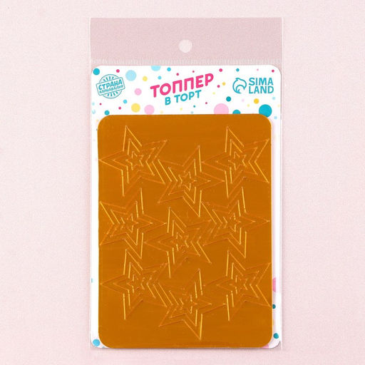 Украшение для торта Сердечки классические, цвет золото - Страна карнавалия фото 15