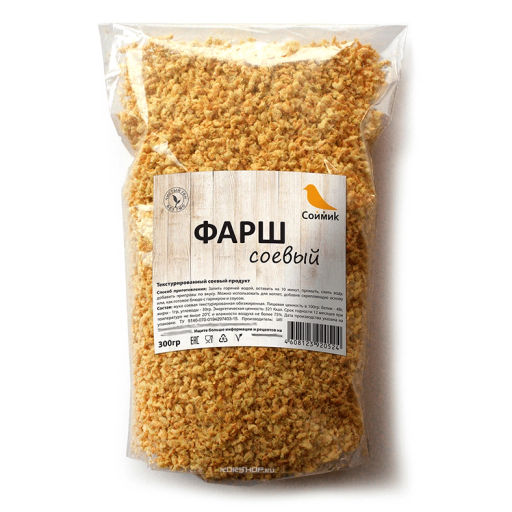 Соевый фарш Соймик, 200 г