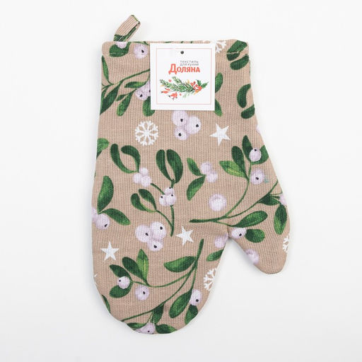 Варежка-прихватка Доляна Frosty berries 20х27 см, 100% хлопок, ватин 250г/м2  фото 4