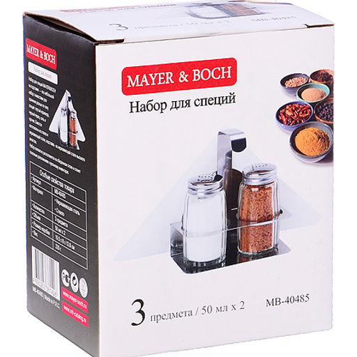 40485 Набор для специй на подставке 3 пр стекло/нерж MB (х96) - Mayer&boch фото 5