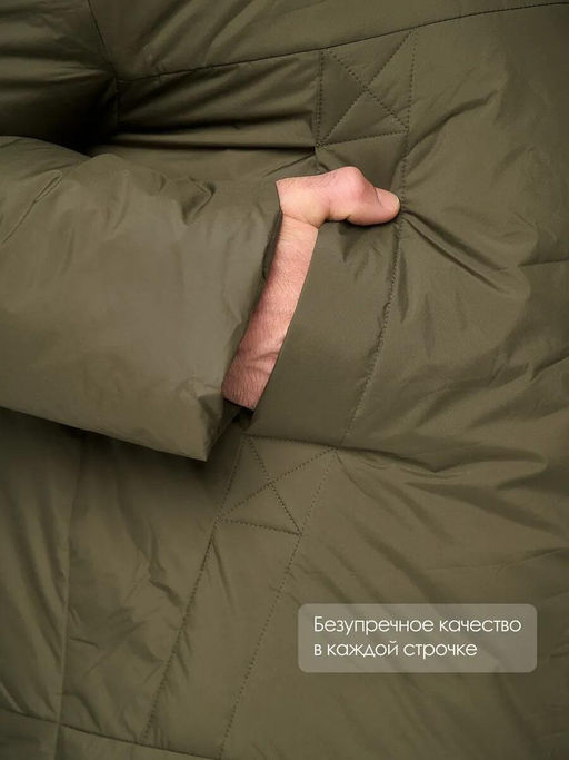 УДЛИНЕННЫЙ ЗИМНИЙ ПУХОВКИ ОВЕРСАЙЗ