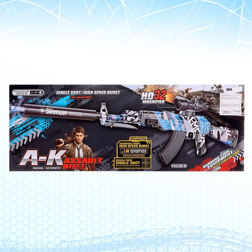 Автомат АК-47, работает от аккумулятора, стреляет гелевыми пульками - Simaland фото 24