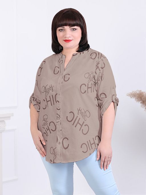 Рубашка цвета какао с надписями