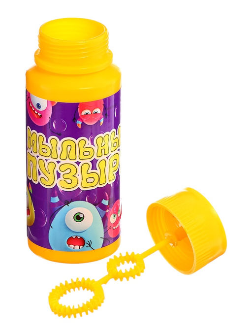 Мыльные пузыри, 95 мл жёлтые, (набор 15 шт.)