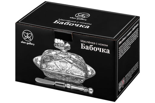 Масленка 17,3*11*9,7 см "Бабочка" с крышкой, с ножом