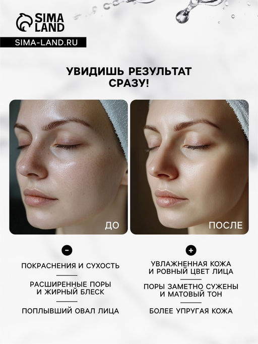 Пузырьковая зеленая маска для лица, кислородная с огурцом, глубокое очищение и увлажнение, 100 г