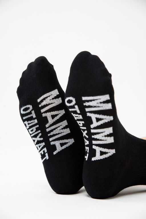 Носки Amichevole Berchelli Мама отдыхает с надписью  фото 20