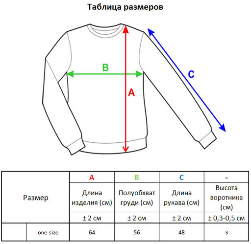 л21386 голубой - Стим фото 5
