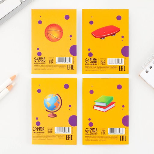 Цена за 32 шт. Блокнот на скрепке А7, 16 л «Звери», МИКС