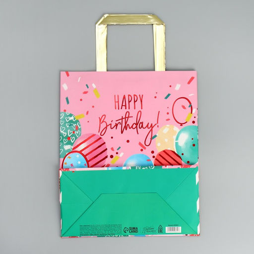 Пакет подарочный Happy Birthday, ML 23 х 27 х 11.5 см - Дарите счастье фото 8