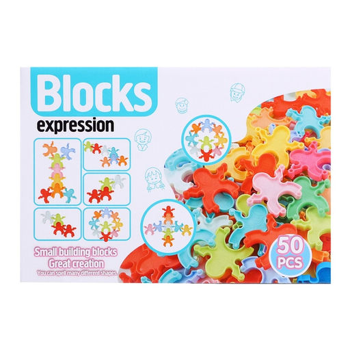 Конструктор Лента дружбы, 50 элементов - Simaland фото 16