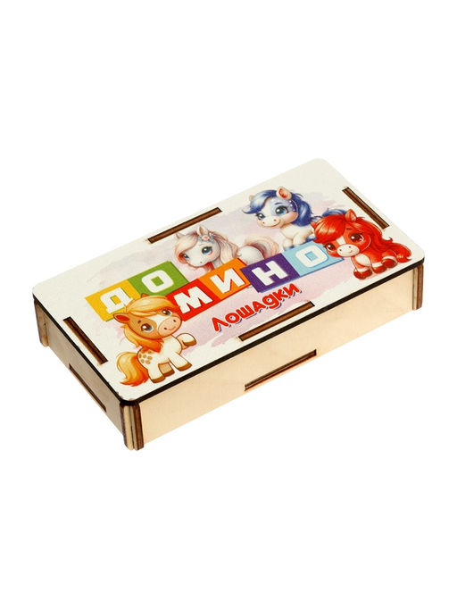 Домино деревянное «Лошадки», 6×3 см