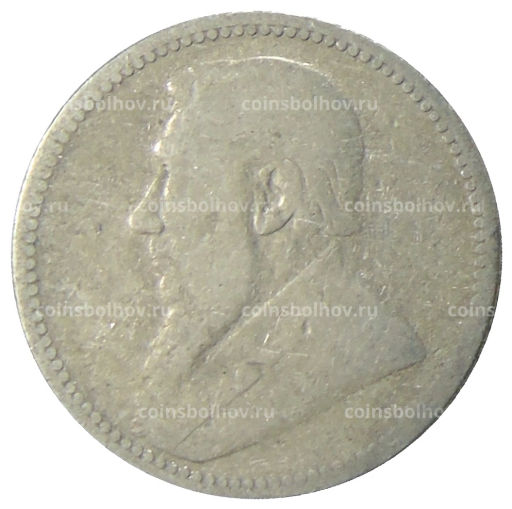 6 пенсов 1893 года ЮАР (Трансвааль)