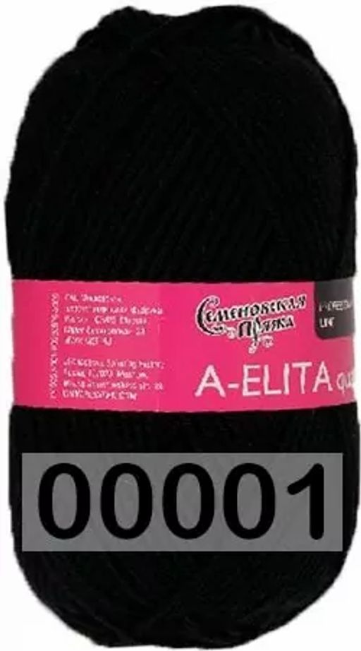 Пряжа A-ELITA QUATRO / АЭЛИТА КВАТРО