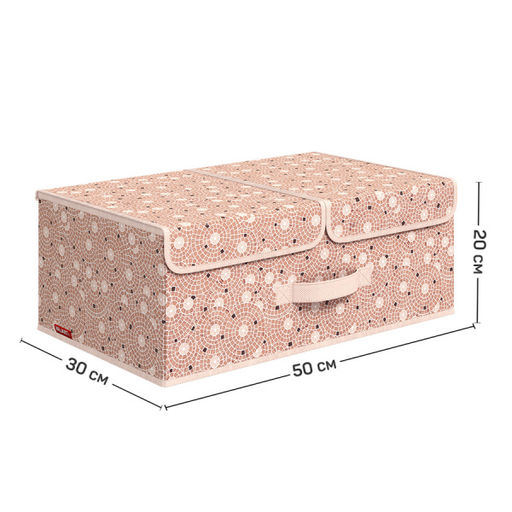 VAL OA-BOX-L2 Короб стеллажный 2-х секционный, 50*30*20 см, OPUS ROMANO AURA, шт