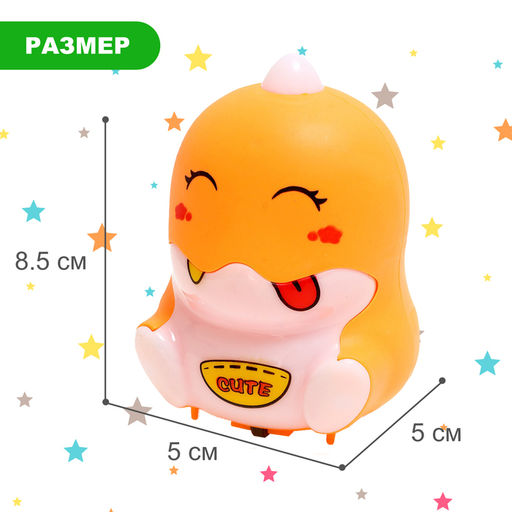 Заводная игрушка Дракоша, световые эффекты, цвета МИКС - Simaland фото 9