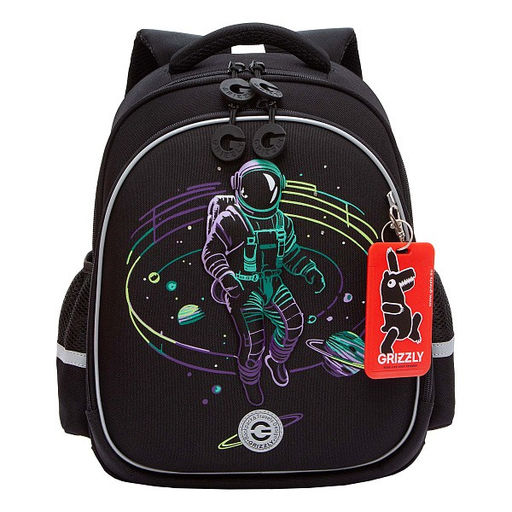 RAz-587-6 Рюкзак школьный - Grizzly фото 29