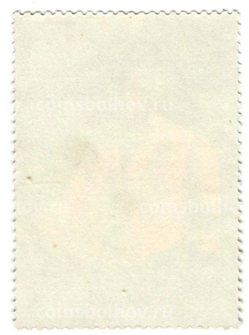 Марка Эдуар Моне Автопортрет 1879 год