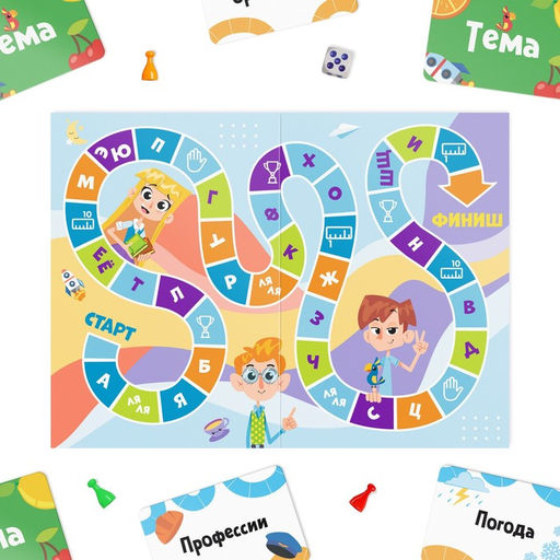 Настольная игра Мыслиум, 6+ - Лас Играс фото 14
