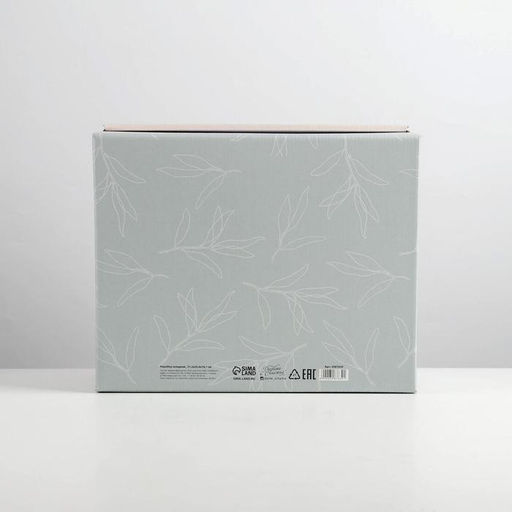 Коробка складная Вдохновение, 31,2 х 25,6 х 16,1 см - Дарите счастье фото 5