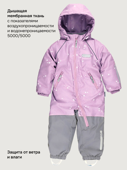 Комбинезон 8м0626 пудра/светло-серый