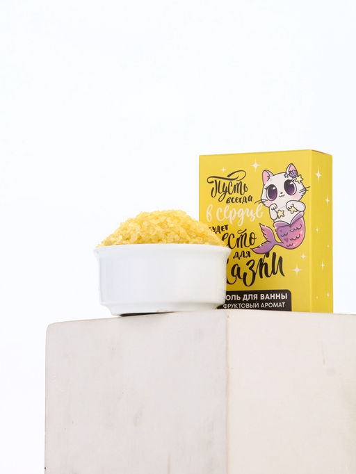 Соль для ванны «Место для сказки», 100 г, Beauty Fox