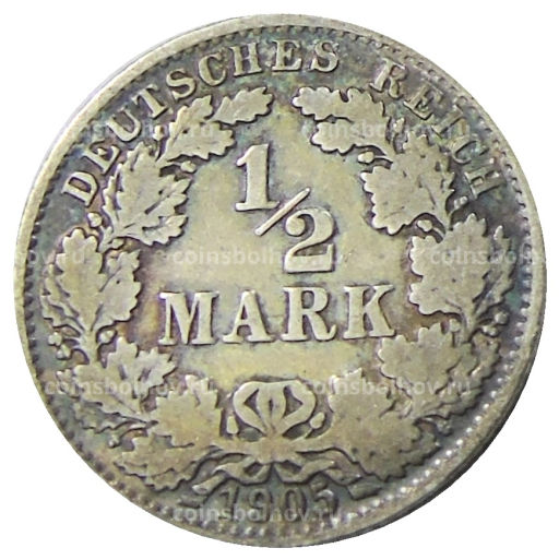 Монета 1/2 марки 1905 года A Германия